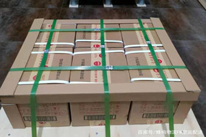 黑河航空物流酒水【机场货运当天